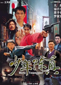 亚洲精品线在线观看