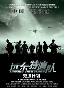 情侣的爱情奇迹
